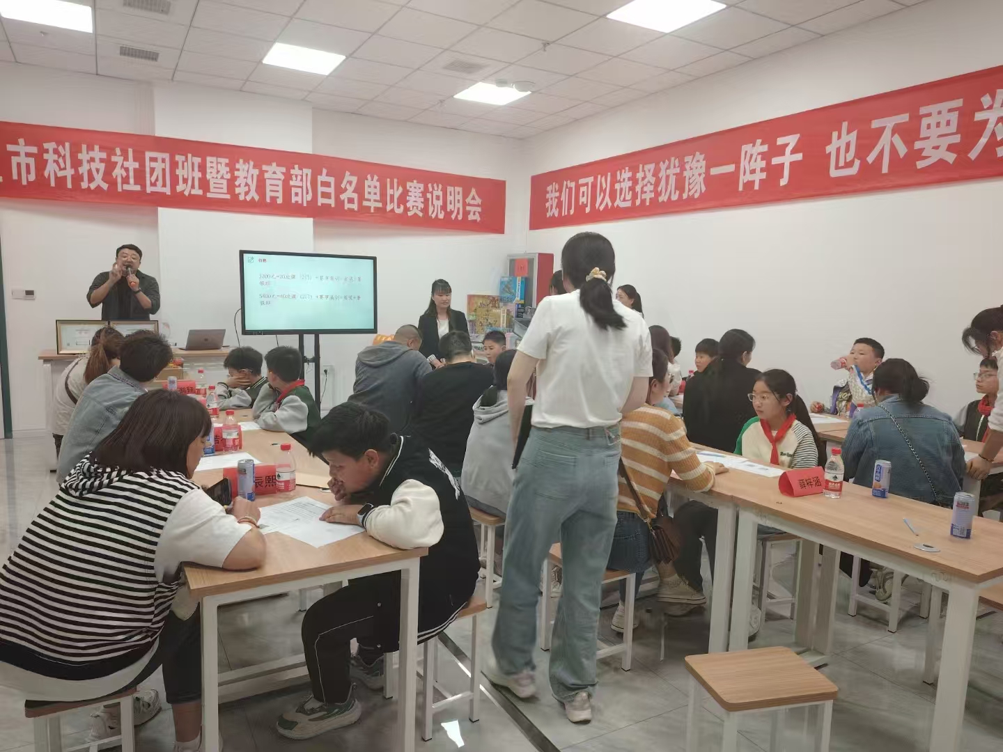 德州乐高教育加盟